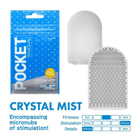 Карманный мастурбатор Crystal Mist - Tenga - в Шахтах купить с доставкой