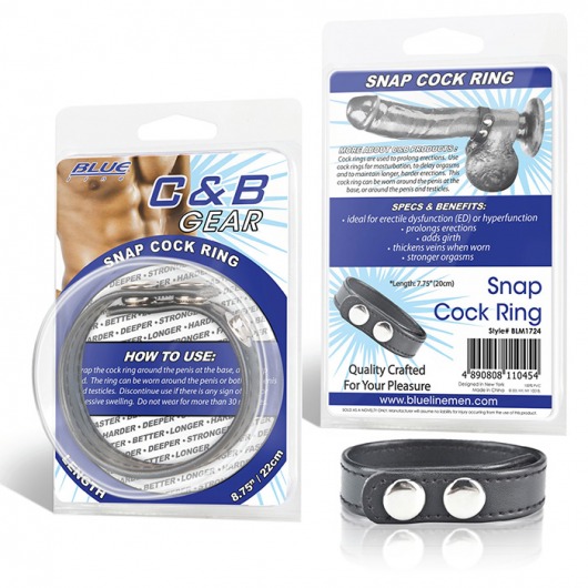 Кольцо на пенис SNAP COCK RING из искусственной кожи на клепках - BlueLine - в Шахтах купить с доставкой