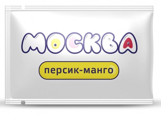 Универсальная смазка с ароматом персика и манго  Москва Вкусная  - 10 мл. - Москва - купить с доставкой в Шахтах