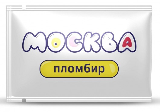 Универсальная смазка с ароматом пломбира  Москва Вкусная  - 10 мл. - Москва - купить с доставкой в Шахтах