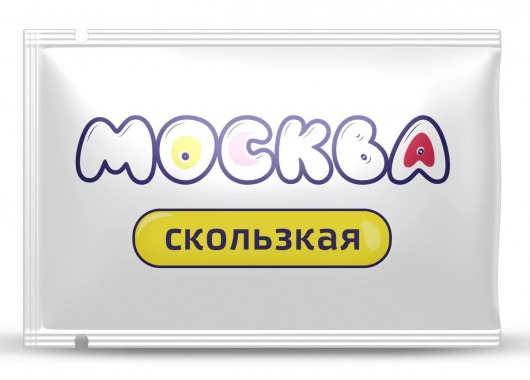 Гибридная смазка  Москва Скользкая  - 10 мл. - Москва - купить с доставкой в Шахтах