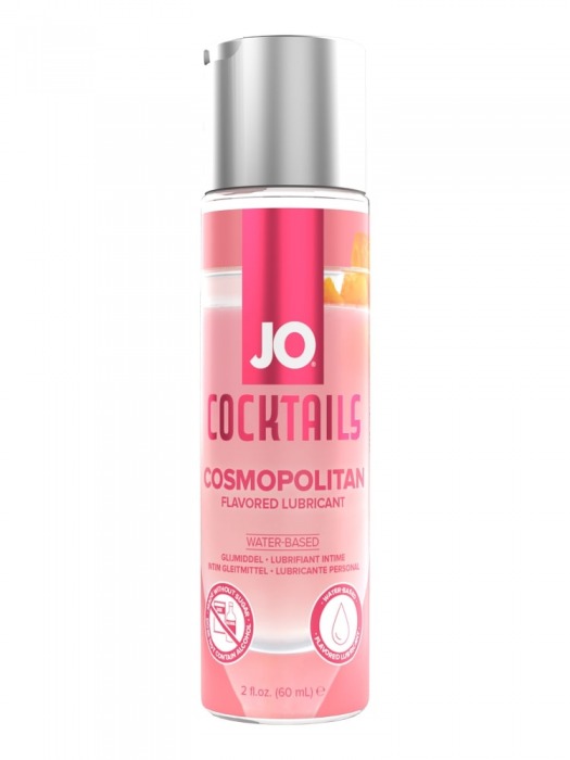 Вкусовой лубрикант на водной основе JO Cocktails Cosmopolitan - 60 мл. - System JO - купить с доставкой в Шахтах