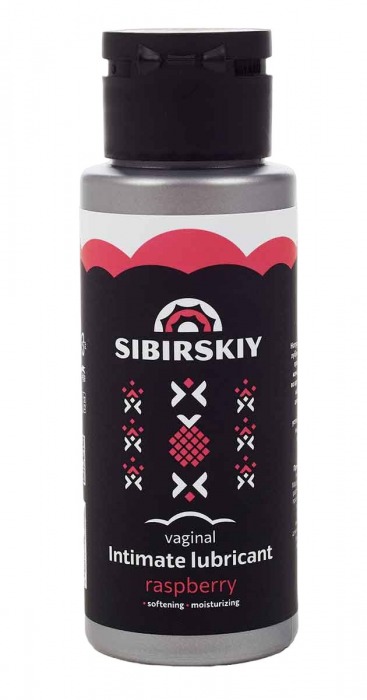 Интимный лубрикант на водной основе SIBIRSKIY с ароматом лесной малины - 100 мл. - Sibirskiy - купить с доставкой в Шахтах