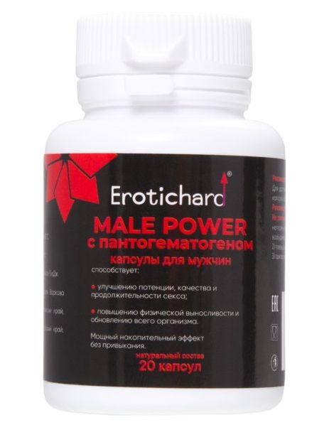 Капсулы для мужчин Erotichard male power с пантогематогеном - 20 капсул (0,370 гр.) - Erotic Hard - купить с доставкой в Шахтах
