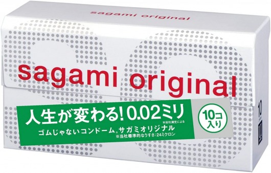 Ультратонкие презервативы Sagami Original 0.02 - 10 шт. - Sagami - купить с доставкой в Шахтах