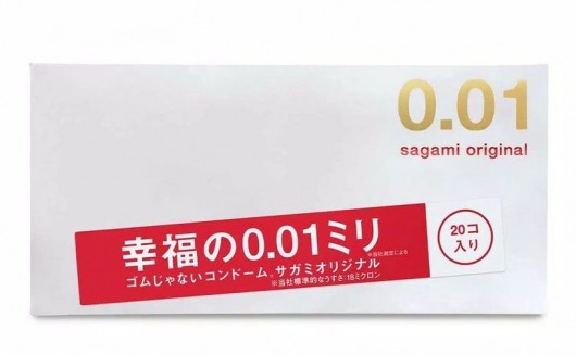 Ультратонкие презервативы Sagami Original 0.01 - 20 шт. - Sagami - купить с доставкой в Шахтах