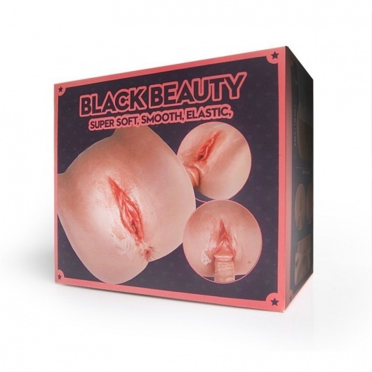 Мастурбатор Black Beauty - вагина и анус - S-HANDE - в Шахтах купить с доставкой