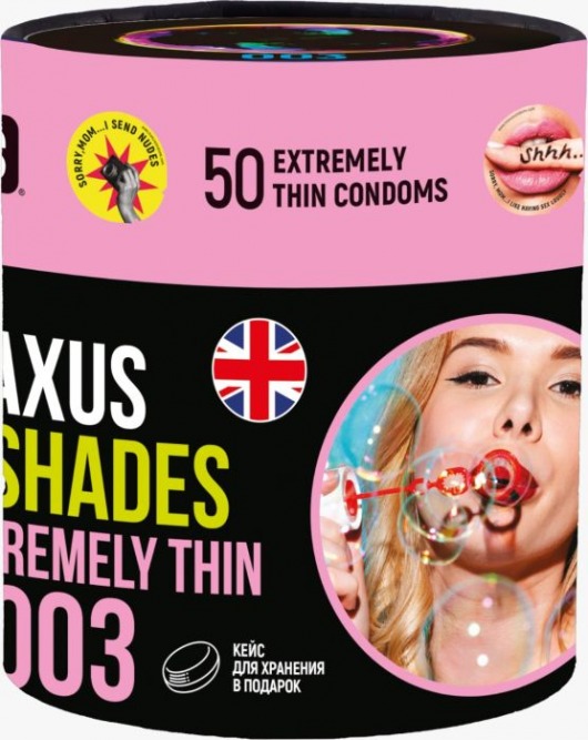 Экстремально тонкие презервативы Maxus So Much Sex - 50 шт. - Maxus - купить с доставкой в Шахтах