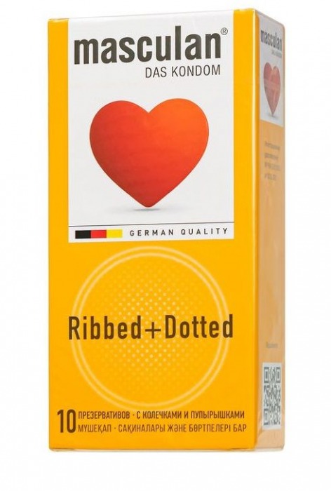 Презервативы с колечками и пупырышками Masculan Ribbed+Dotted - 10 шт. - Masculan - купить с доставкой в Шахтах