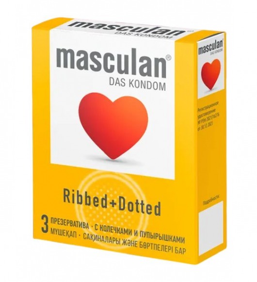 Презервативы с колечками и пупырышками Masculan Ribbed+Dotted - 3 шт. - Masculan - купить с доставкой в Шахтах