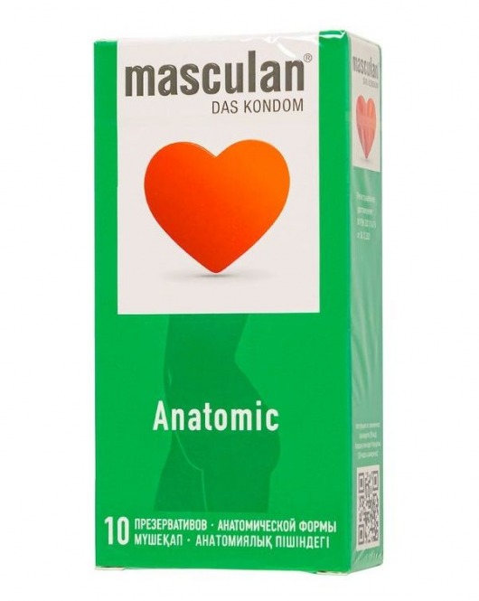 Презервативы анатомической формы Masculan Anatomic - 10 шт. - Masculan - купить с доставкой в Шахтах