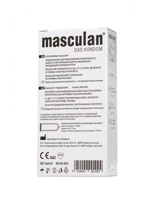 Ультрапрочные презервативы Masculan Ultra Safe Black - 10 шт. - Masculan - купить с доставкой в Шахтах
