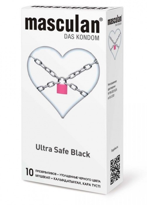 Ультрапрочные презервативы Masculan Ultra Safe Black - 10 шт. - Masculan - купить с доставкой в Шахтах