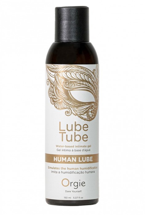 Интимный гель на водной основе Lube Tube Human Lube - 150 мл. - ORGIE - купить с доставкой в Шахтах
