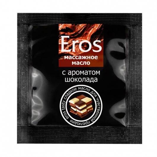 Массажное масло Eros с ароматом шоколада - 4 гр. - Биоритм - купить с доставкой в Шахтах