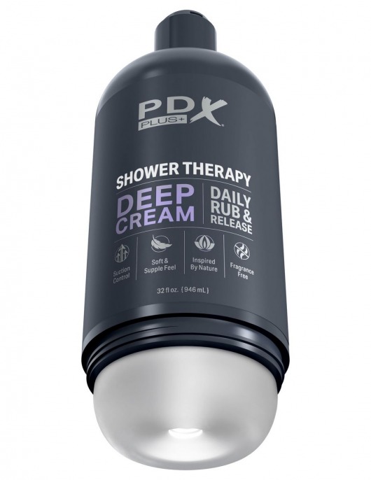 Мастурбатор в бутылке Shower Therapy Deep Cream - Pipedream - в Шахтах купить с доставкой