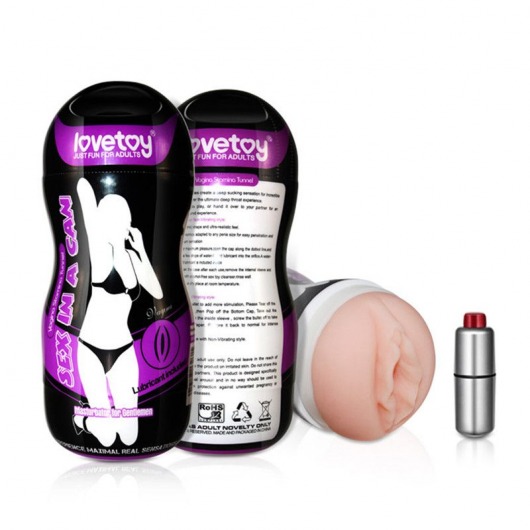 Мастурбатор Vibrating Vagina - Lovetoy - в Шахтах купить с доставкой