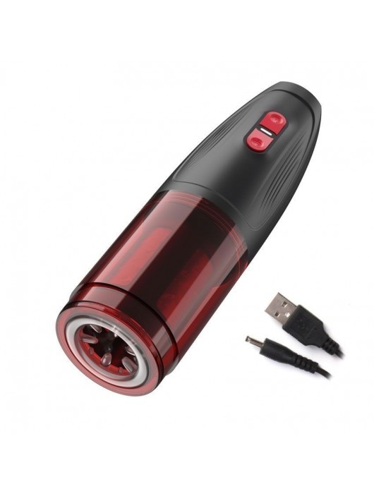 Инновационный вибромастурбатор с ротацией и фрикциями - Rends - в Шахтах купить с доставкой