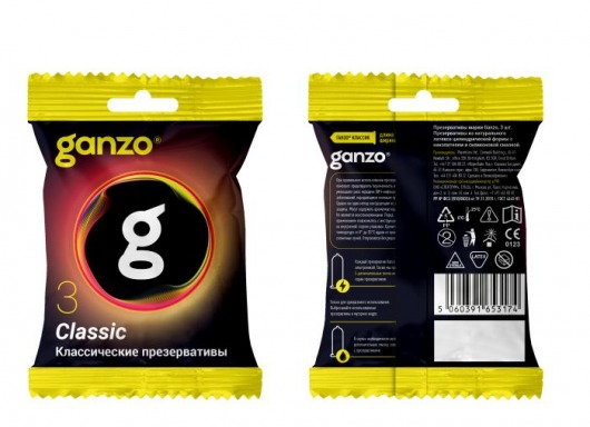 Классические презервативы Ganzo Classic в мягкой упаковке - 3 шт. - Ganzo - купить с доставкой в Шахтах