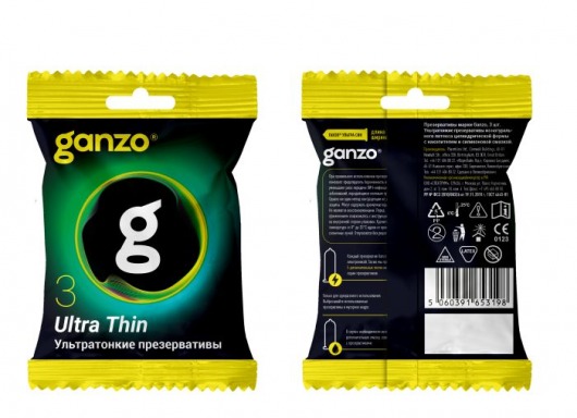 Ультратонкие презервативы Ganzo Ultra thin в мягкой упаковке - 3 шт. - Ganzo - купить с доставкой в Шахтах
