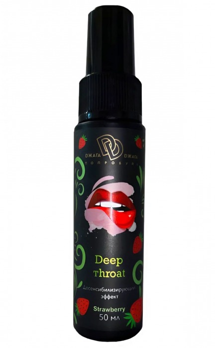 Спрей для горла Deep Throat с десенсибилизирующим эффектом и вкусом клубники - 50 мл. - БиоМед - купить с доставкой в Шахтах
