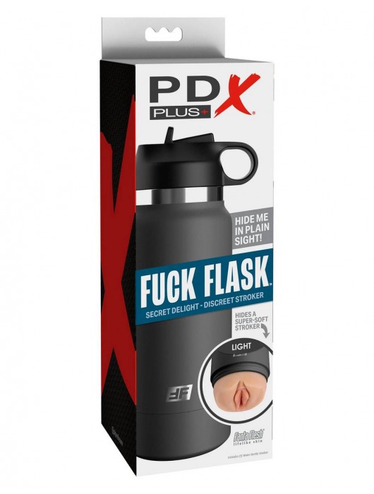 Серый мастурбатор в виде бутылки F*ck Flask - Pipedream - в Шахтах купить с доставкой