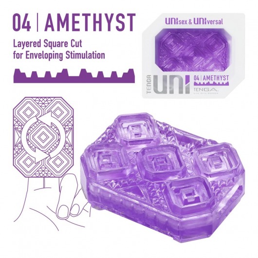 Фиолетовый мастурбатор-стимулятор Tenga Uni Amethyst - Tenga - в Шахтах купить с доставкой