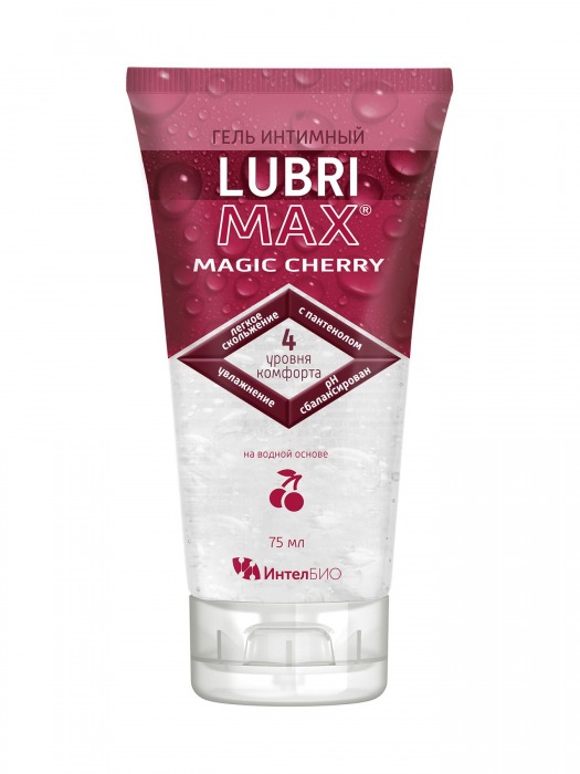 Интимный гель-смазка на водной основе Lubrimax Magic Cherry - 75 мл. - ИнтелБИО - купить с доставкой в Шахтах