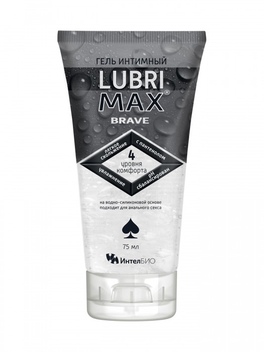 Водно-силиконовый интимный гель-смазка Lubrimax Brave - 75 мл. - ИнтелБИО - купить с доставкой в Шахтах