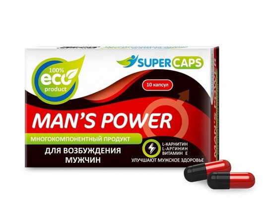 Возбуждающее средство Man’s power - 10 капсул (+1 в подарок) - SuperCaps - купить с доставкой в Шахтах
