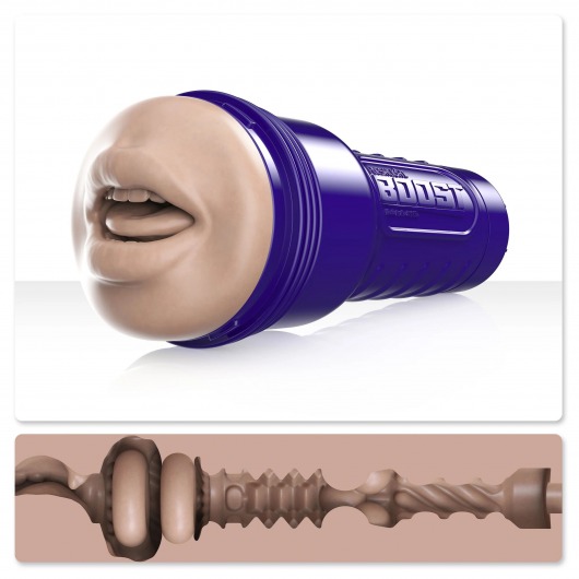 Мастурбатор-ротик Fleshlight Boost Blow - Fleshlight - в Шахтах купить с доставкой