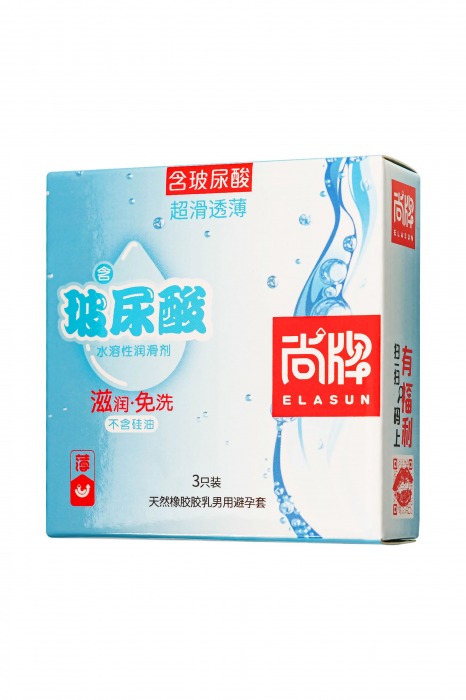 Ультратонкие презервативы Elasun Ultra-thin and Smooth - 3 шт. - Elasun - купить с доставкой в Шахтах