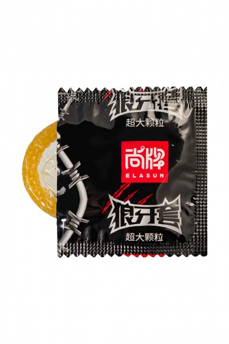 Презервативы с точками Elasun Big Dotted - 10 шт. - Elasun - купить с доставкой в Шахтах