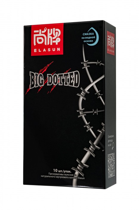 Презервативы с точками Elasun Big Dotted - 10 шт. - Elasun - купить с доставкой в Шахтах