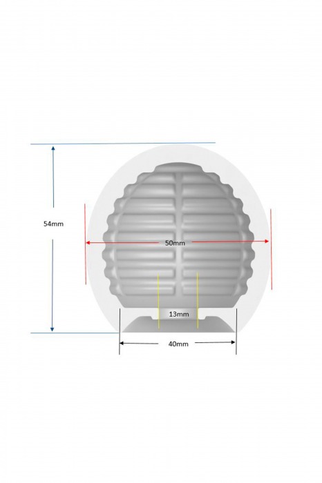 Белый мастурбатор-шар Lucky Ball Type 1 - MALESATION - в Шахтах купить с доставкой