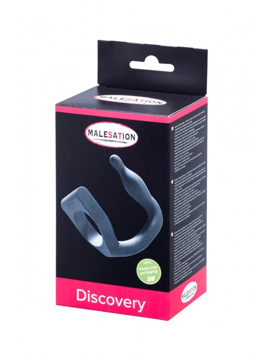 Эрекционное кольцо с вибровтулкой Discovery - MALESATION - в Шахтах купить с доставкой