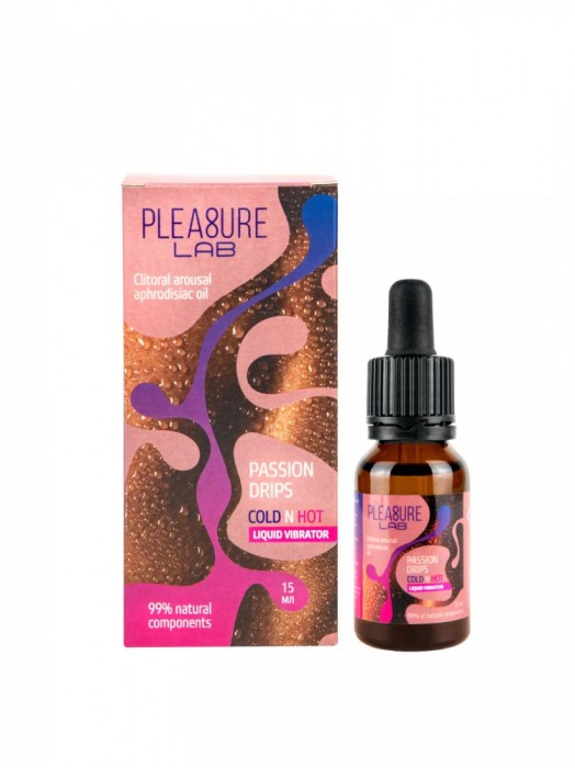 Жидкий вибратор Passion Drips Cold n Hot - 15 мл. - Pleasure Lab - купить с доставкой в Шахтах