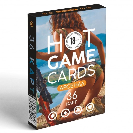 Игральные карты Hot Game Cards «Арсенал» - Сима-Ленд - купить с доставкой в Шахтах