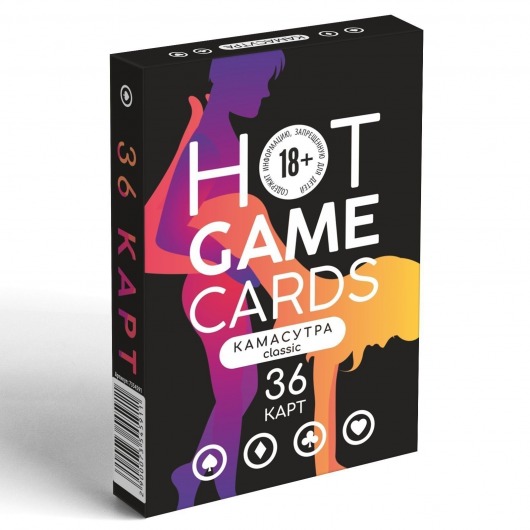 Игральные карты Hot Game Cards «Камасутра classic» - Сима-Ленд - купить с доставкой в Шахтах