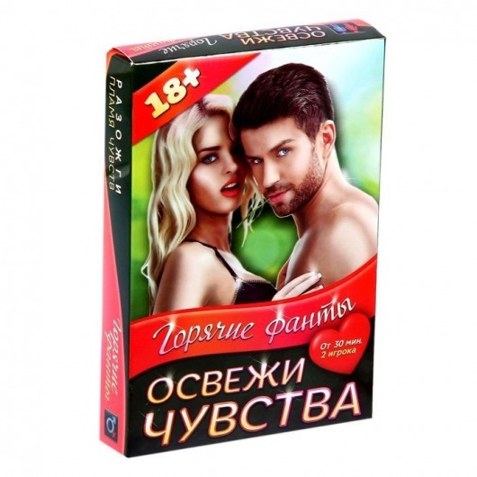 Горячие фанты  Освежи чувства - Сима-Ленд - купить с доставкой в Шахтах