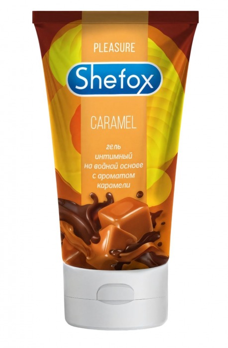 Интимная гель-смазка Shefox «Карамель» - 50 мл. - Shefox - купить с доставкой в Шахтах