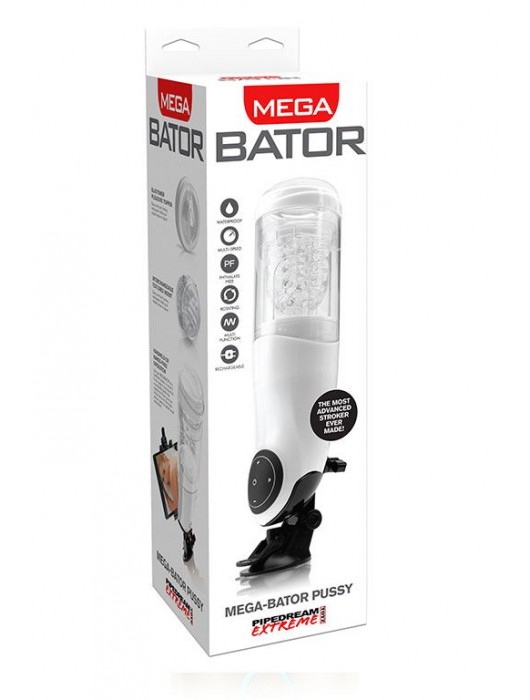 Перезаряжаемый мастурбатор-вагина с держателем для мобильных устройств Extreme Toyz Me - Pipedream - в Шахтах купить с доставкой