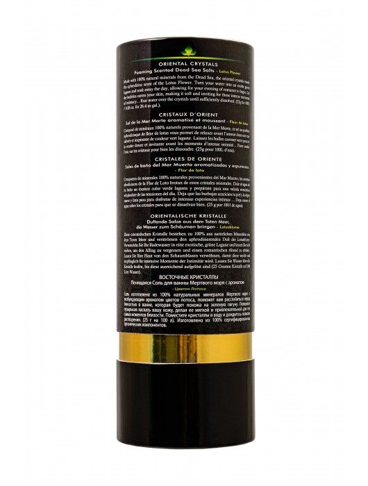 Соль Мёртвого моря для ванны Oriental Crystals «Цветок лотоса» - 500 гр. -  - Магазин феромонов в Шахтах
