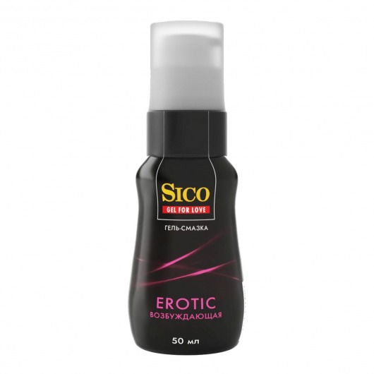 Возбуждающая гель-смазка Sico Erotic - 50 мл. - Sico - купить с доставкой в Шахтах