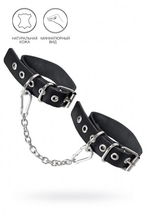 Черные оковы из одного ремешка с люверсами - Pecado - купить с доставкой в Шахтах