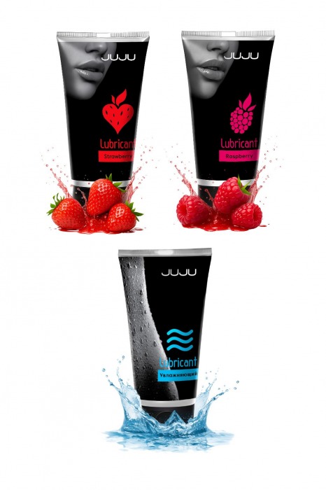 Набор из 3 лубрикантов JUJU (увлажняющий, клубника, малина) - JuJu - купить с доставкой в Шахтах