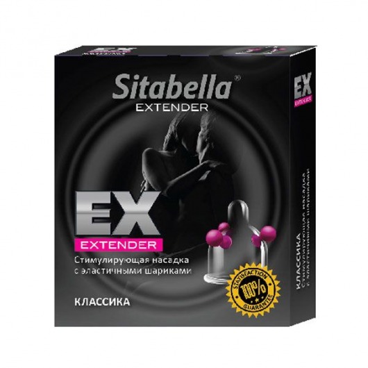 Стимулирующая насадка Sitabella Extender  Классика - Sitabella - купить с доставкой в Шахтах
