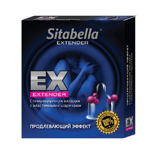 Стимулирующая насадка Sitabella Extender  Продлевающий Эффект - Sitabella - купить с доставкой в Шахтах
