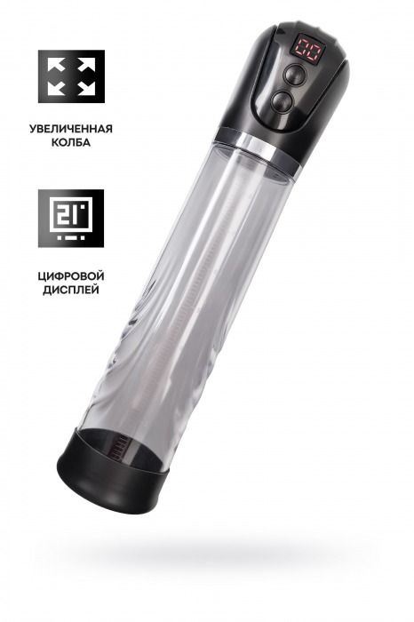 Автоматическая помпа для пениса Ivar - Sexus - в Шахтах купить с доставкой