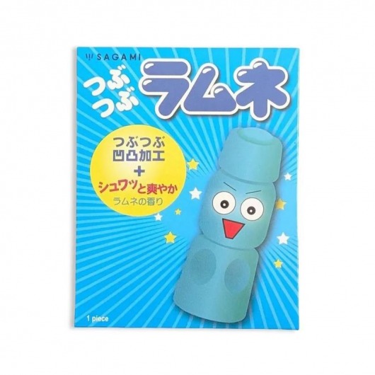 Презерватив Sagami Studded Lemonade с ароматом лимонада - 1 шт. - Sagami - купить с доставкой в Шахтах